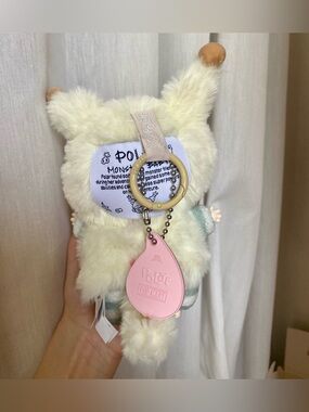 SNOKM - Polar Monster Baby Collection Plush Pendant Series from Pop Mart